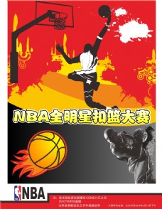 个人职业生