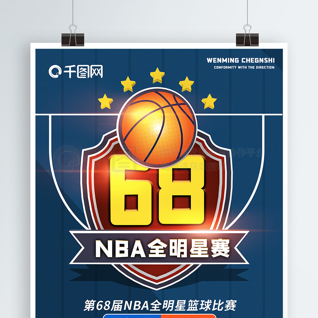 州不仅