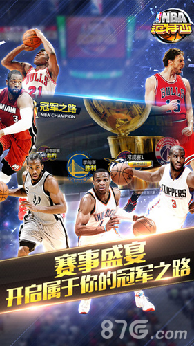 化学反应同 化学反应同